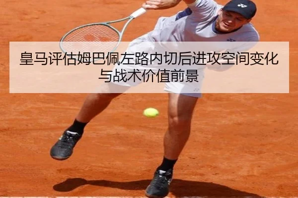 img_1781389390264_3106_1_307.jpg